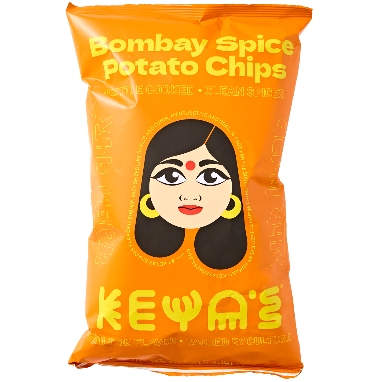 Bombay Spice Kettle Cooked Potato Chips 2 of 2