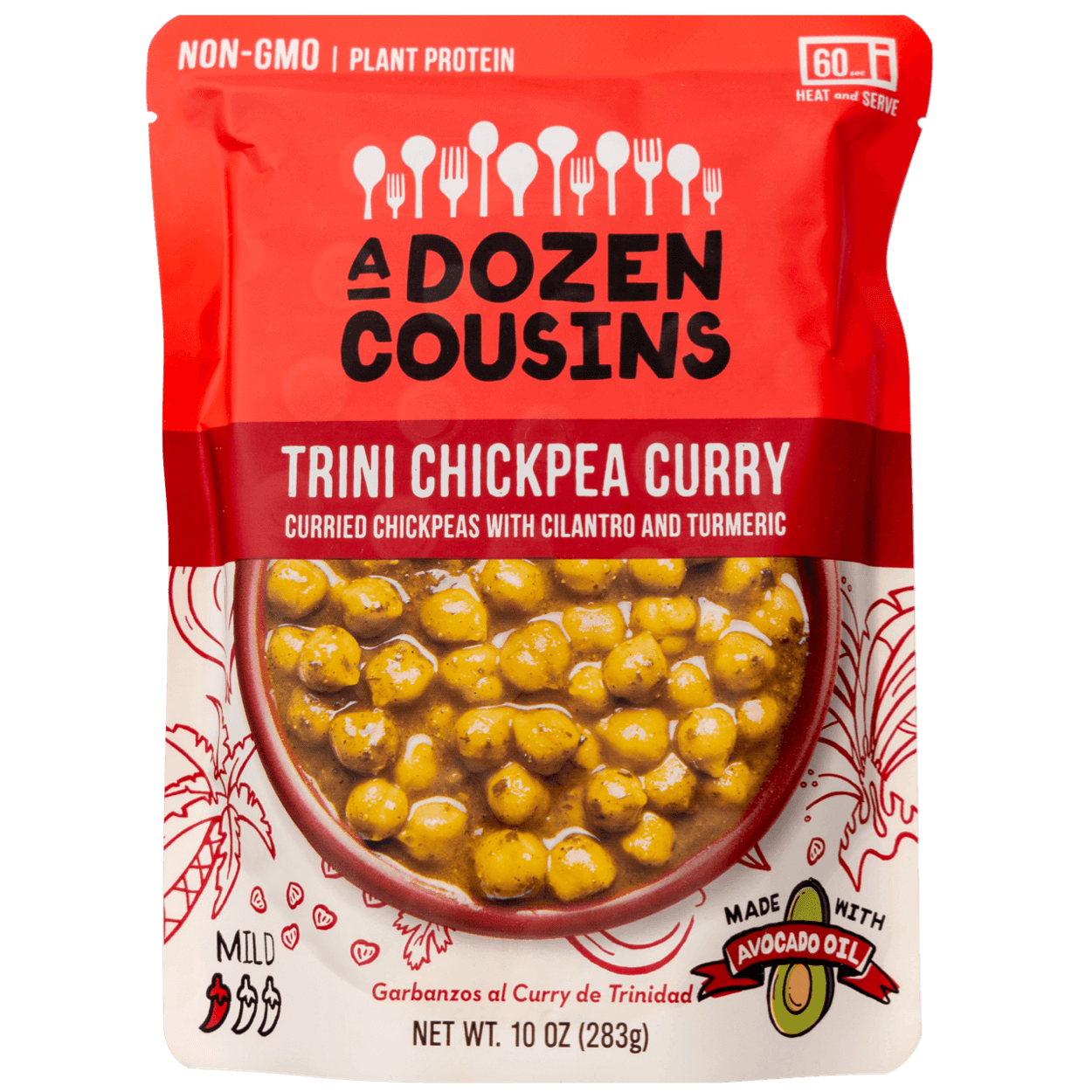 Trini Chickpea Curry 2 of 2