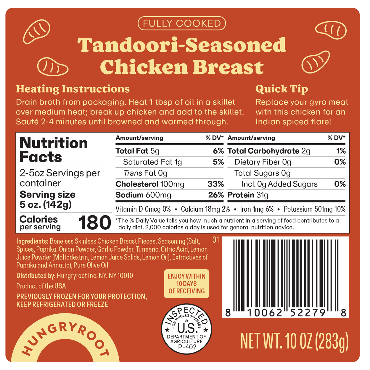 Tandoori Chicken 2 of 2