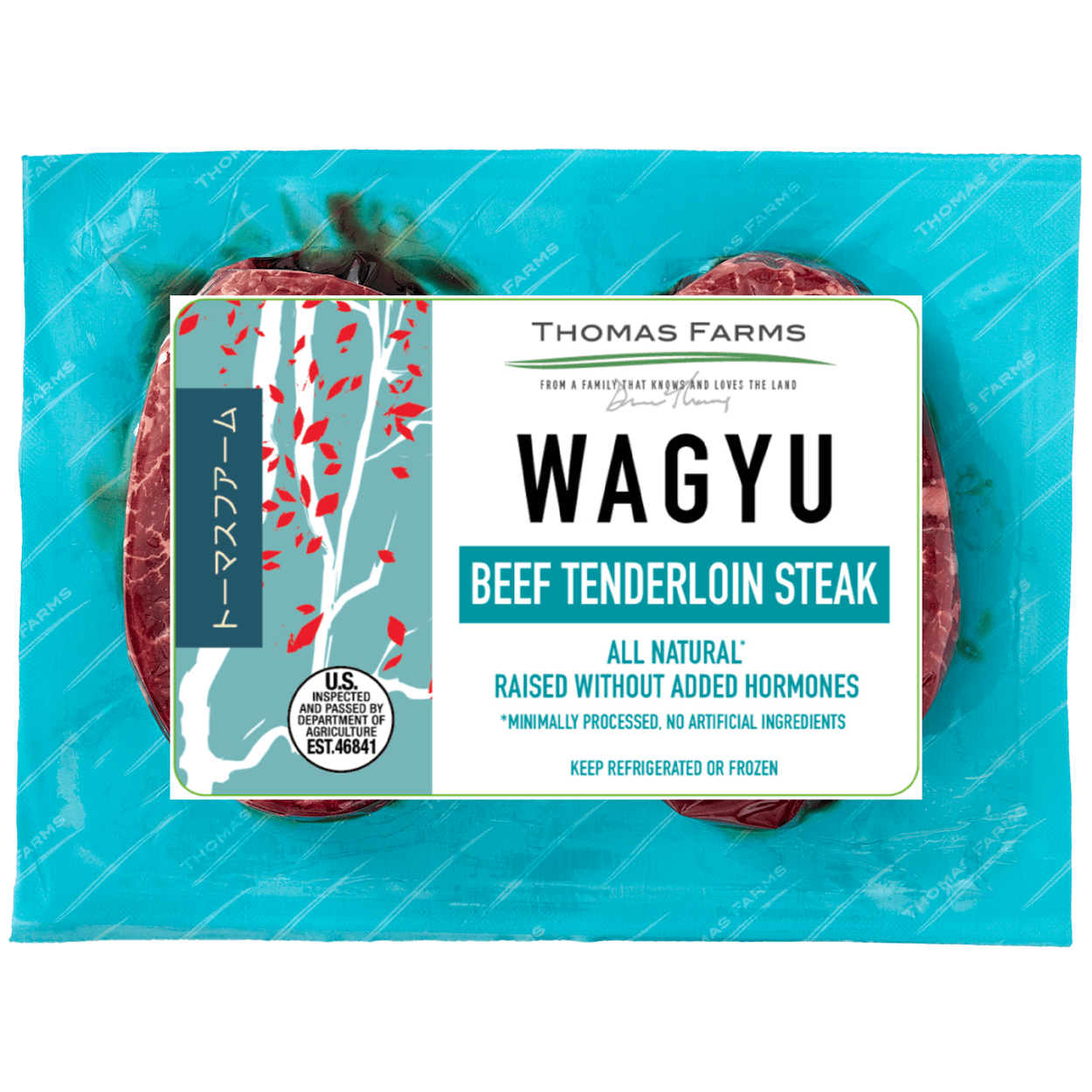 Wagyu Filet Mignon 2 of 2