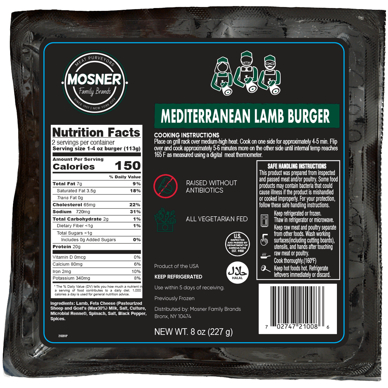 Mediterranean Lamb Burger 2 of 2
