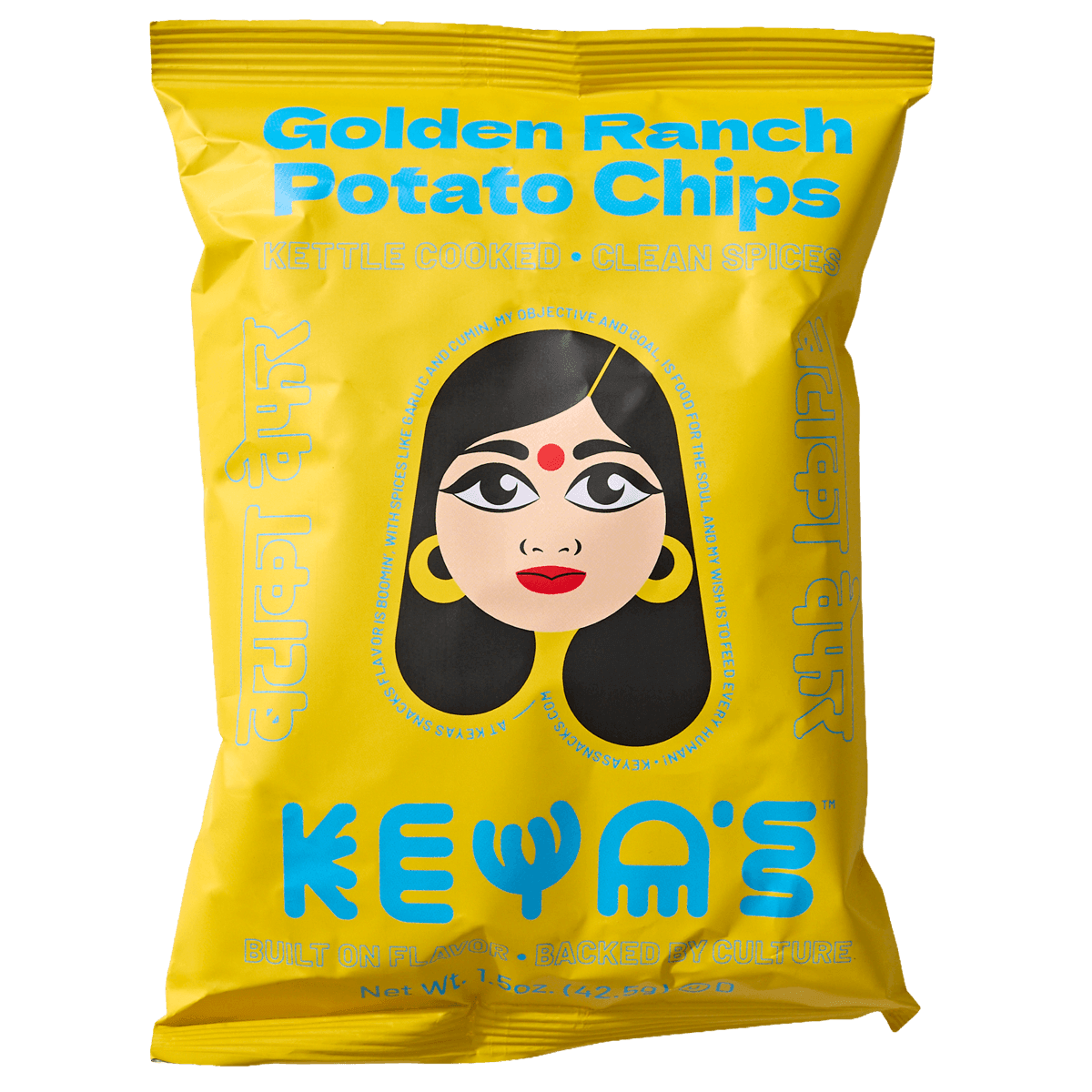 Golden Ranch Kettle Cooked Potato Chips 1.5 oz 2 of 2