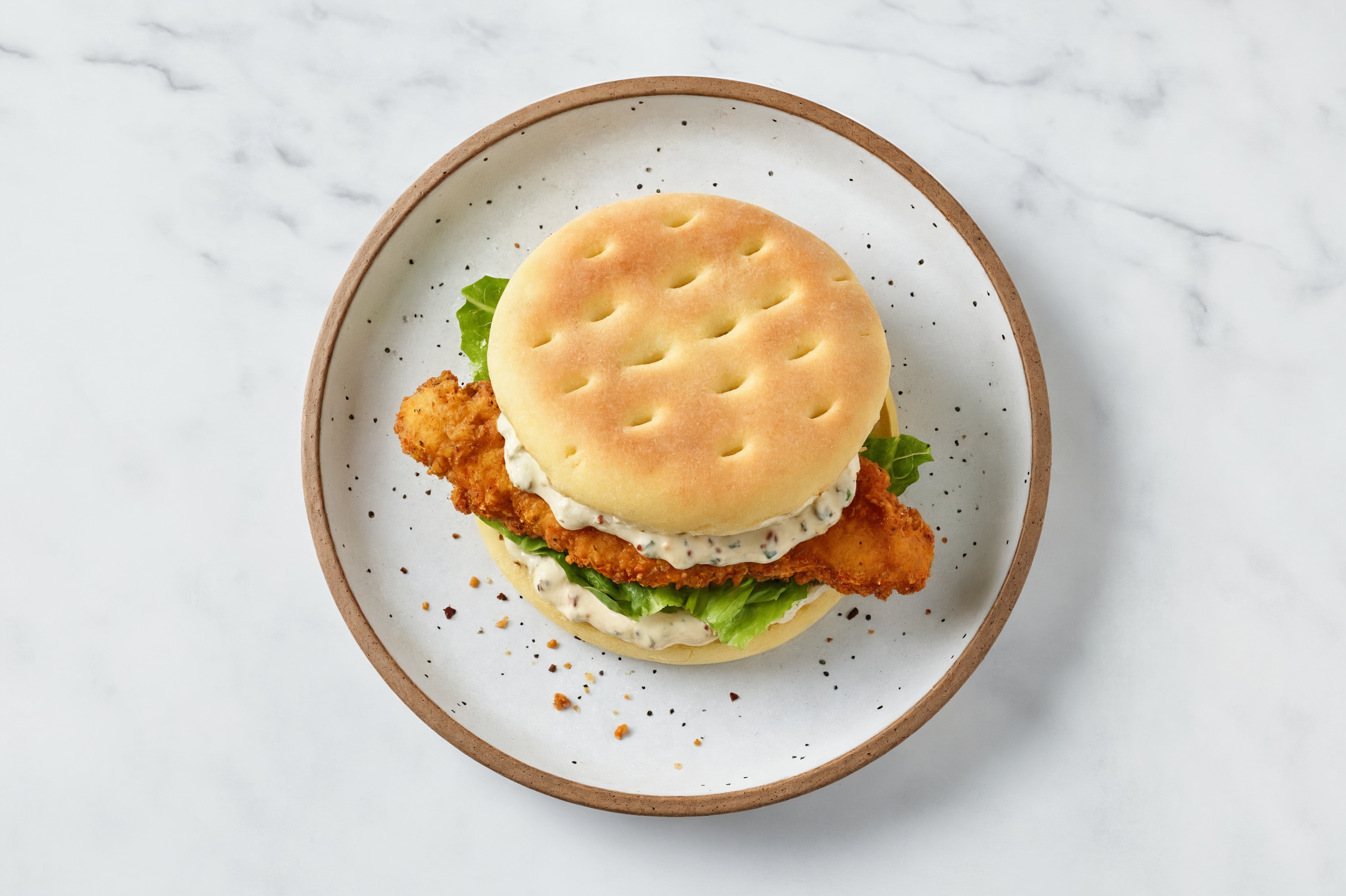 Creamy Za'atar "Chicken" Sandwich